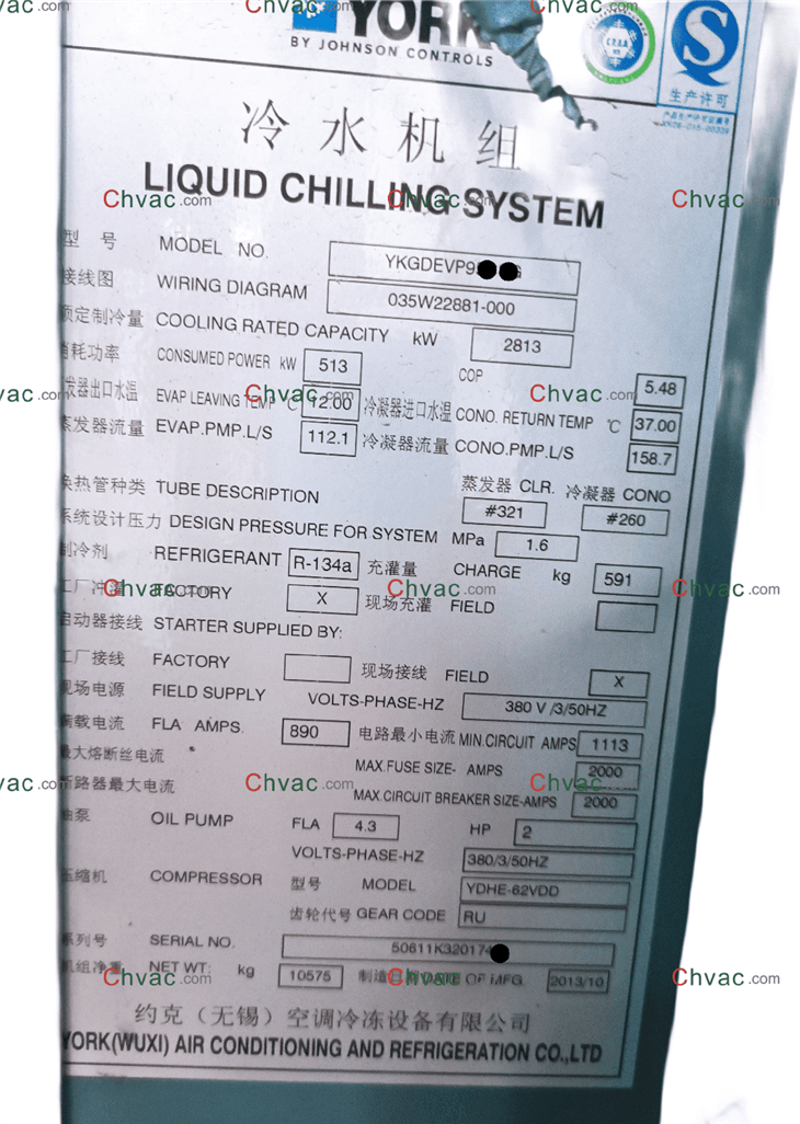 York YK 2813KW vatnskælt kælitæki