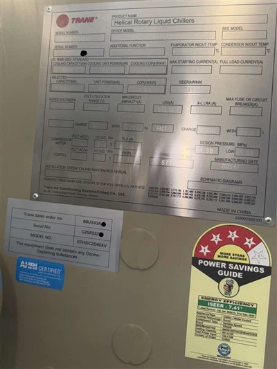 TRANE 250 TR Vatnskældir kælir RTHDC2D4E4 VFD CHVAC 2025/07