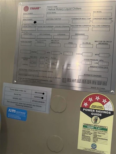 TRANE 250 TR Vatnskældir kælir RTHDC2D4E4 VFD CHVAC 2025/07