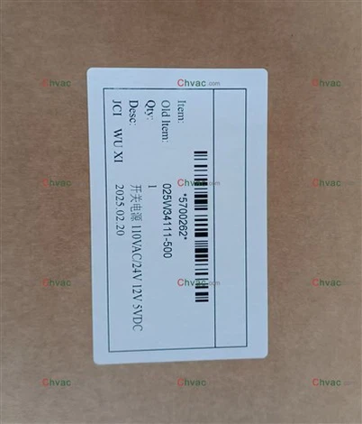 York varahlutir 025 34111 000 aflgjafi